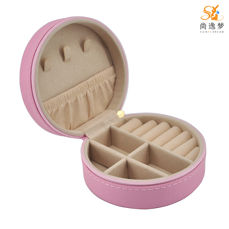 Sunyi Dream Cute Color Round Shape Small Size Leather Travel Jewelry Case